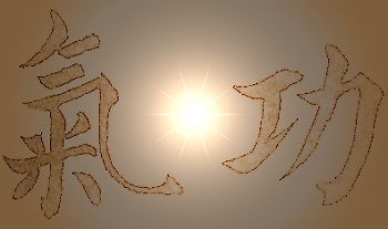 Schriftzeichen für Qi und Gong